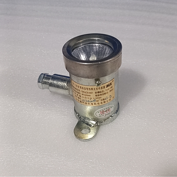 光控传感器价格
